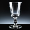 Balmoral Glass Sports Trophy Chalice 8 inch, Single, Gift Boxed